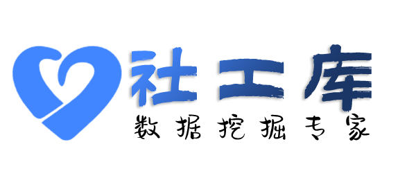 必应社工库查对方他趣账号